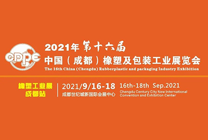 服氣！這家企業(yè)天天圍著機(jī)器專研，竟然是為了省電??？